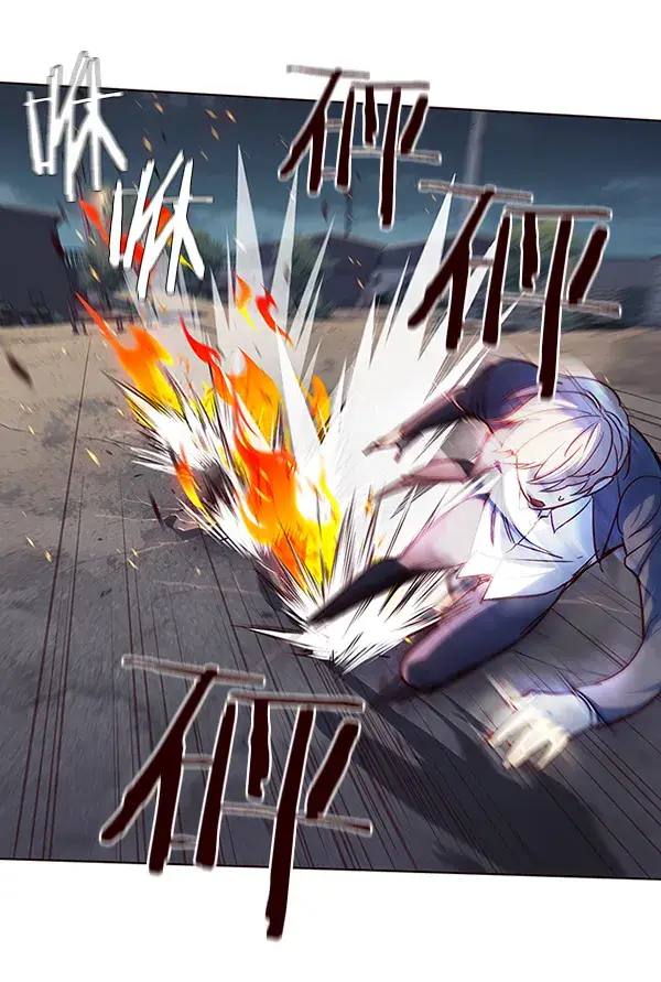 漫画《觉醒吧，铲屎官！》第43话第10张图
