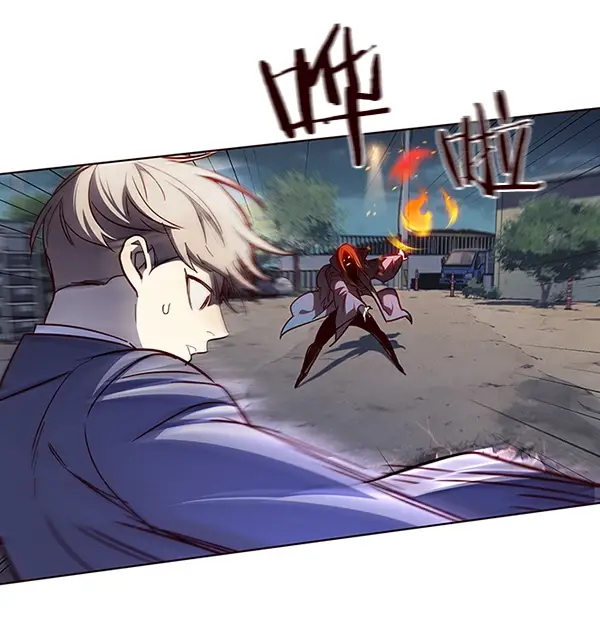 漫画《觉醒吧，铲屎官！》第43话第13张图