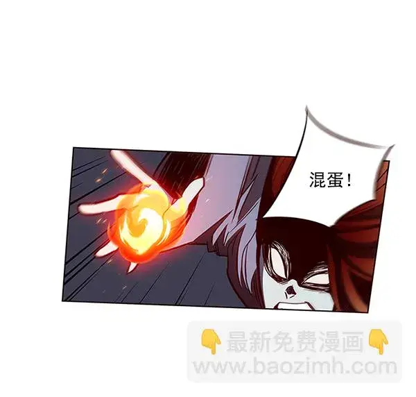 漫画《觉醒吧，铲屎官！》第43话第28张图