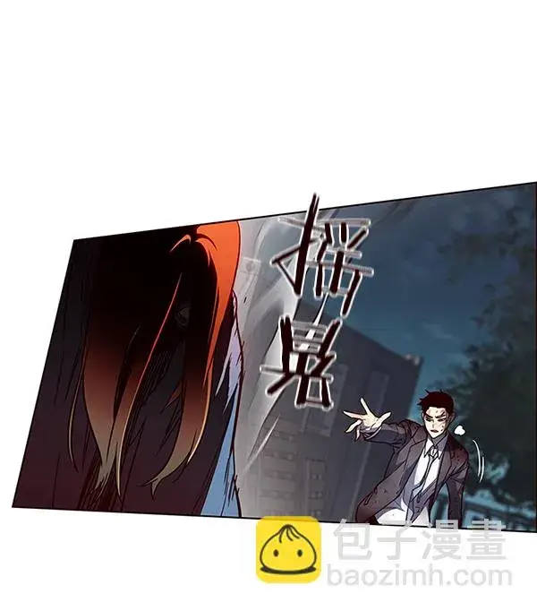 漫画《觉醒吧，铲屎官！》第43话第30张图