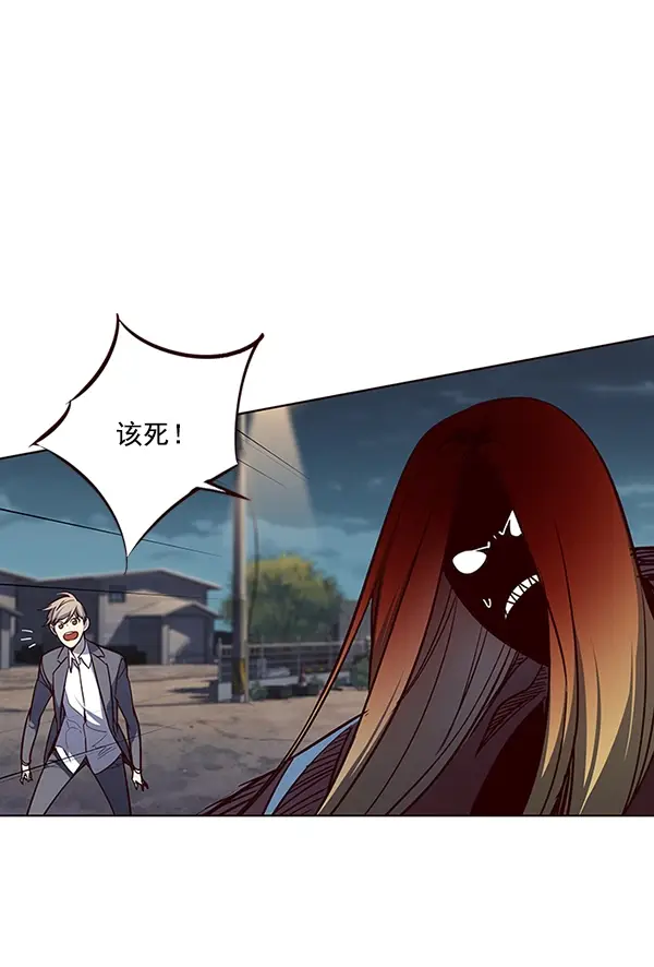 漫画《觉醒吧，铲屎官！》第43话第37张图