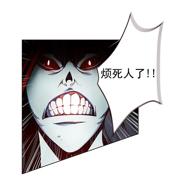漫画《觉醒吧，铲屎官！》第43话第46张图