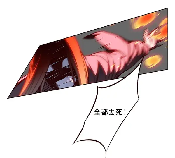 漫画《觉醒吧，铲屎官！》第43话第50张图
