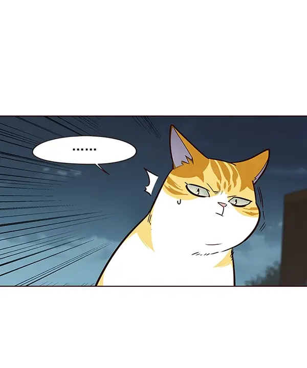 漫画《觉醒吧，铲屎官！》第43话第79张图