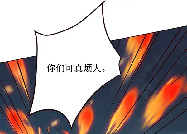 漫画《觉醒吧，铲屎官！》第43话第8张图