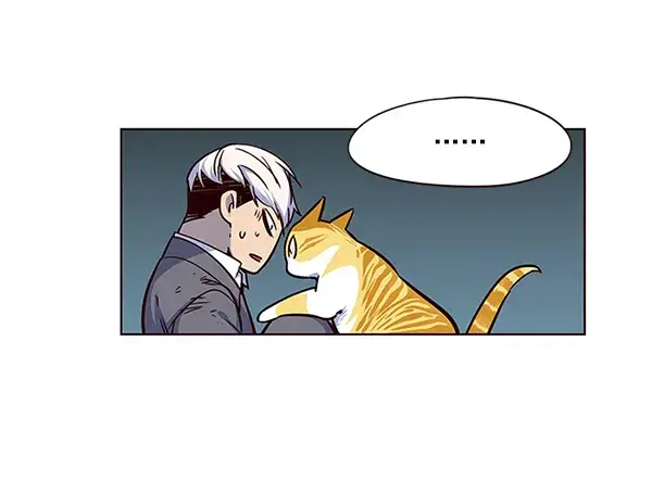 漫画《觉醒吧，铲屎官！》第43话第98张图