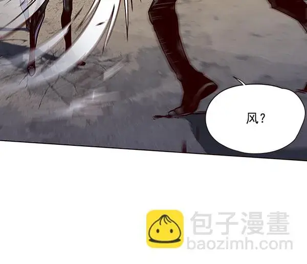 漫画《觉醒吧，铲屎官！》第44话第10张图