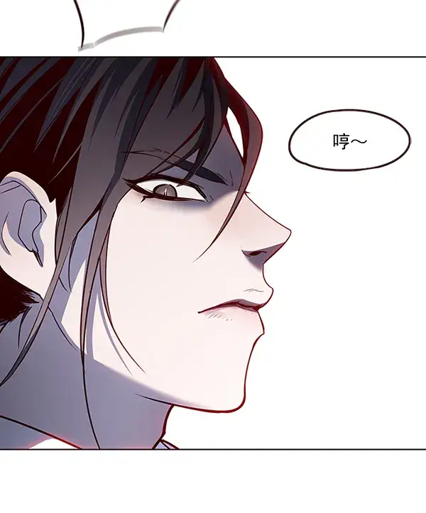 漫画《觉醒吧，铲屎官！》第44话第113张图