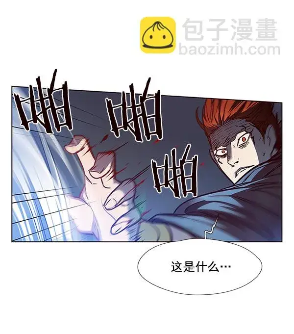 漫画《觉醒吧，铲屎官！》第44话第12张图