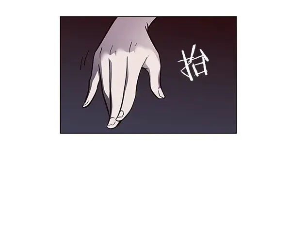 漫画《觉醒吧，铲屎官！》第44话第14张图