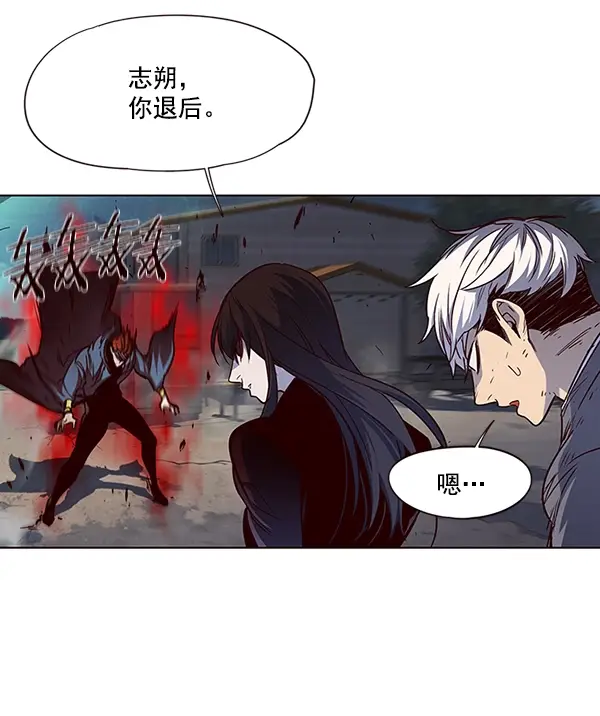 漫画《觉醒吧，铲屎官！》第44话第28张图