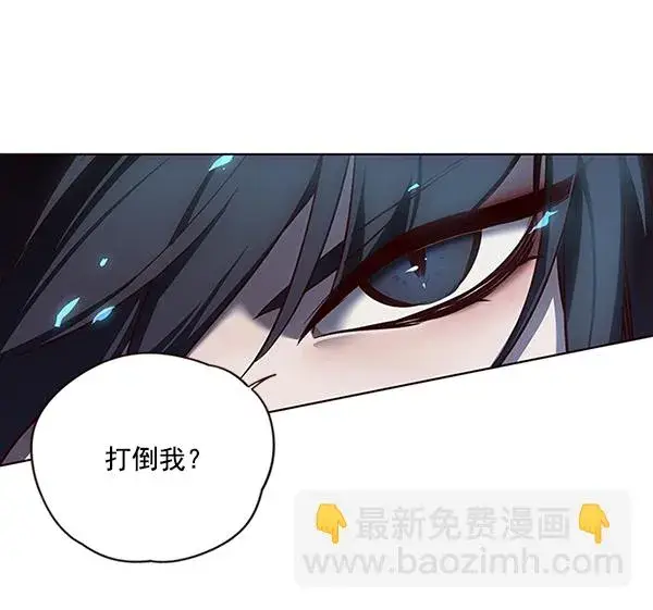 漫画《觉醒吧，铲屎官！》第44话第34张图