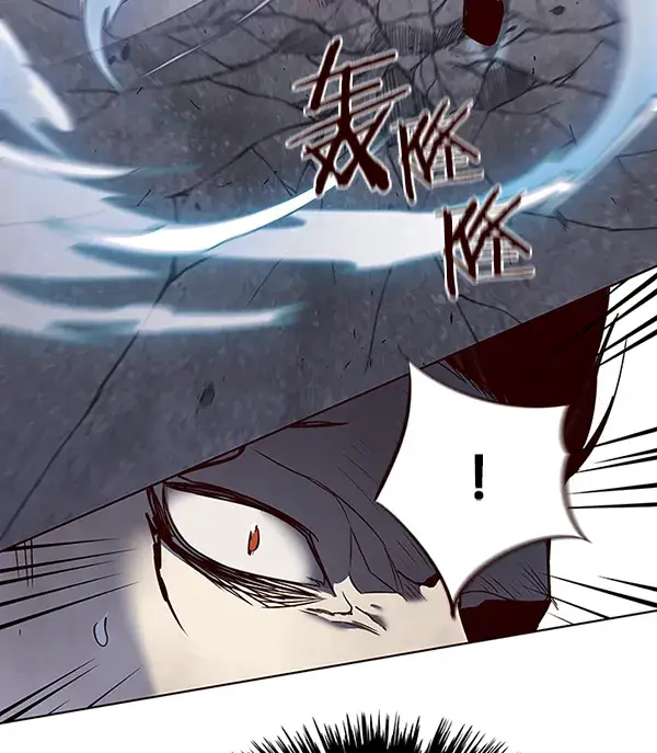 漫画《觉醒吧，铲屎官！》第44话第37张图
