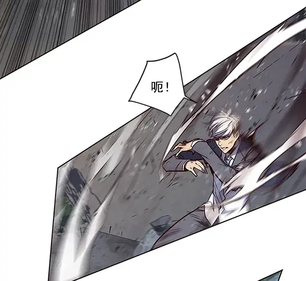 漫画《觉醒吧，铲屎官！》第44话第43张图