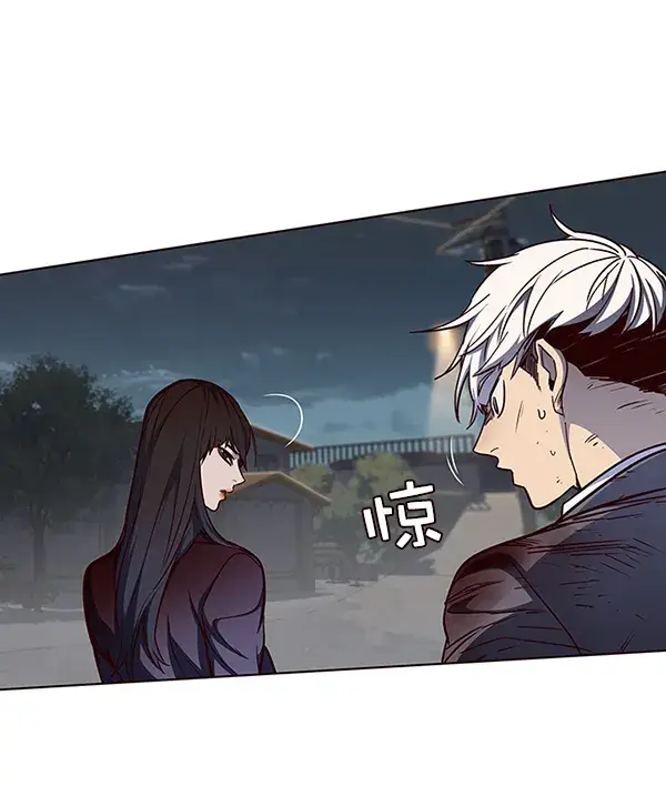 漫画《觉醒吧，铲屎官！》第44话第60张图