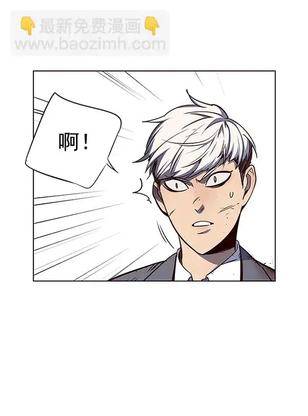 漫画《觉醒吧，铲屎官！》第44话第63张图