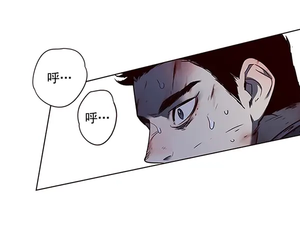 漫画《觉醒吧，铲屎官！》第44话第75张图