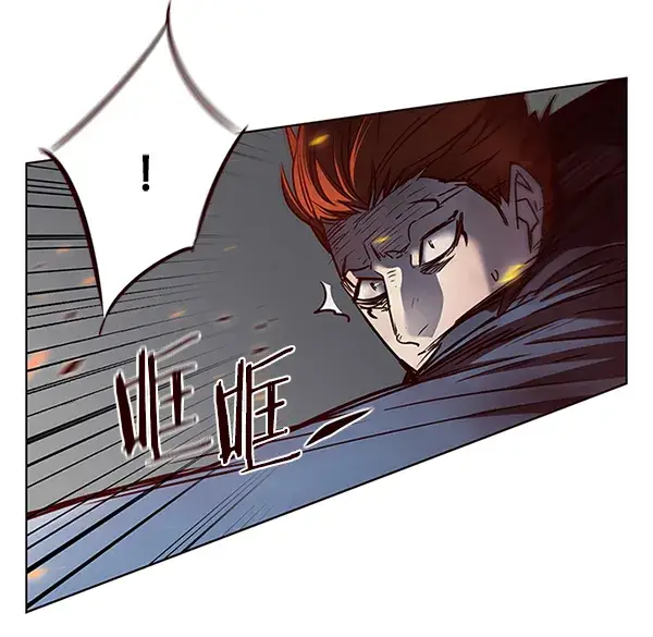漫画《觉醒吧，铲屎官！》第44话第8张图