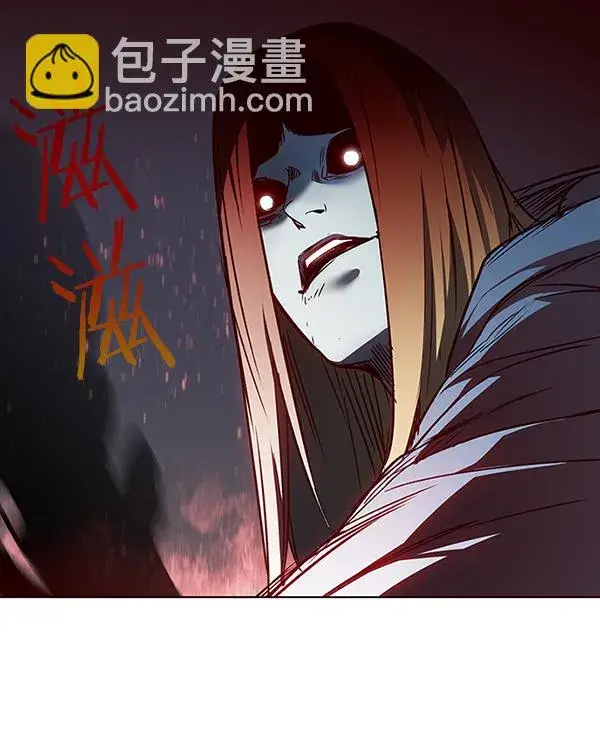 漫画《觉醒吧，铲屎官！》第44话第82张图