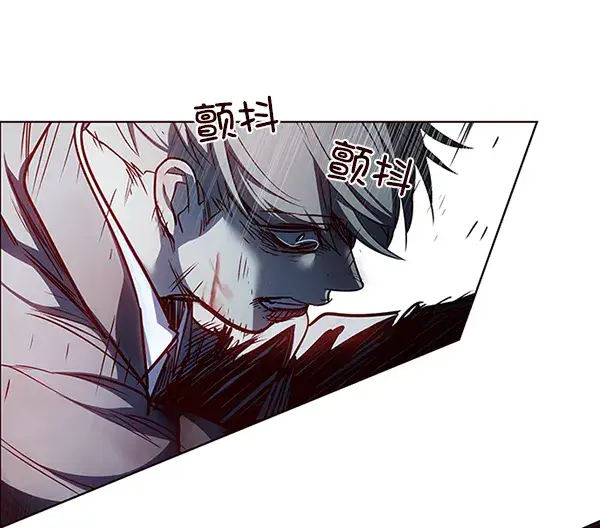 漫画《觉醒吧，铲屎官！》第44话第86张图
