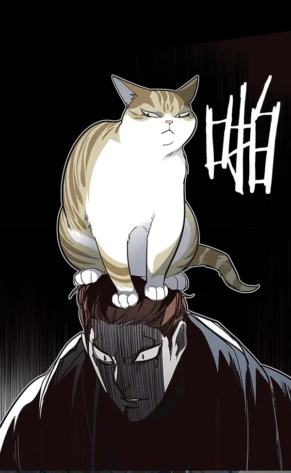 漫画《觉醒吧，铲屎官！》第45话第104张图