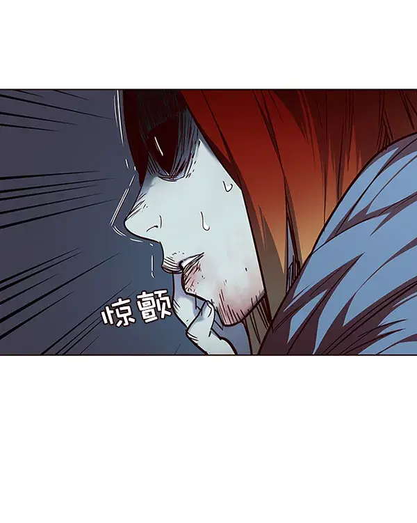 漫画《觉醒吧，铲屎官！》第45话第14张图