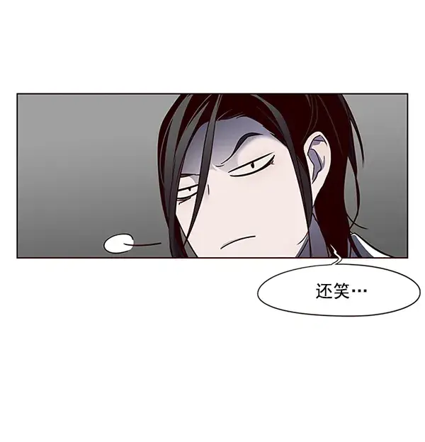 漫画《觉醒吧，铲屎官！》第45话第51张图