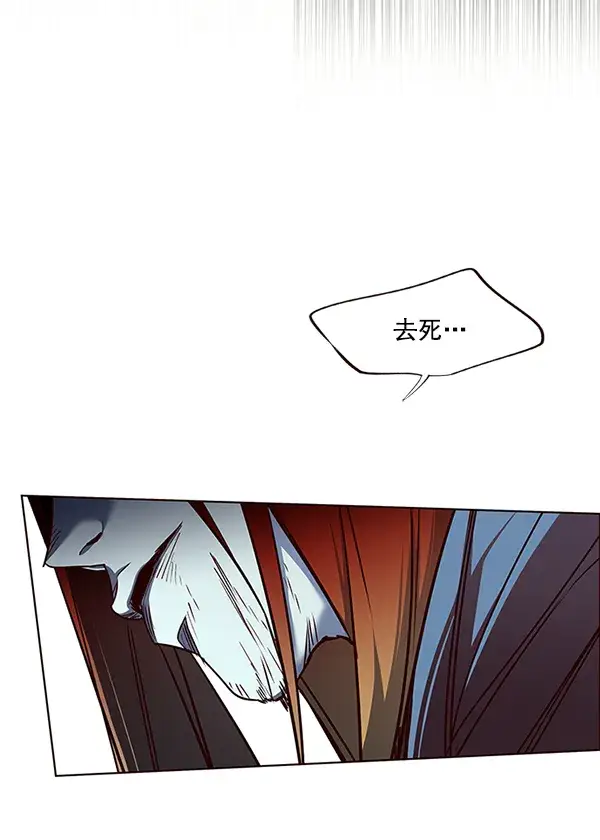 漫画《觉醒吧，铲屎官！》第45话第60张图