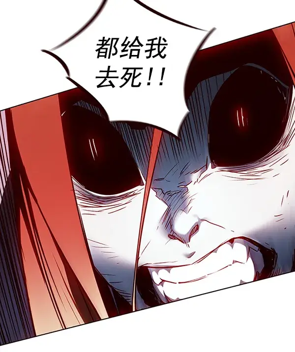 漫画《觉醒吧，铲屎官！》第45话第65张图