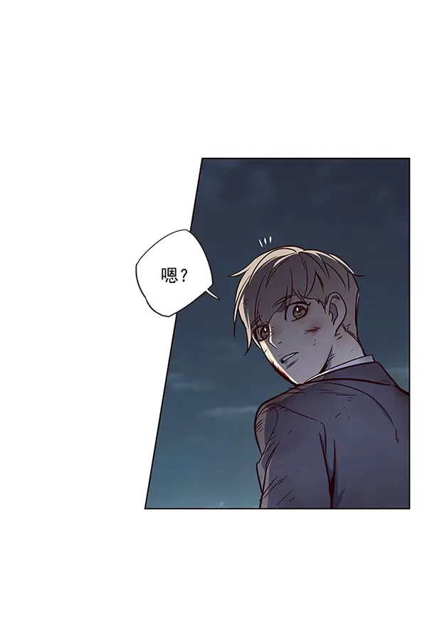 漫画《觉醒吧，铲屎官！》第45话第88张图