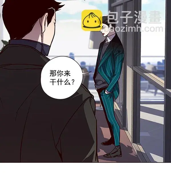 漫画《觉醒吧，铲屎官！》第46话第27张图