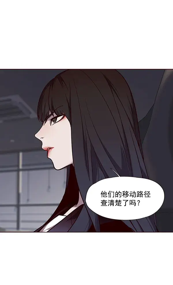 漫画《觉醒吧，铲屎官！》第46话第3张图