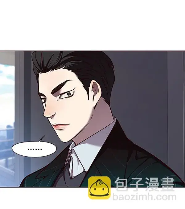 漫画《觉醒吧，铲屎官！》第46话第31张图