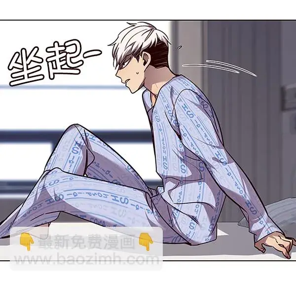 漫画《觉醒吧，铲屎官！》第46话第48张图