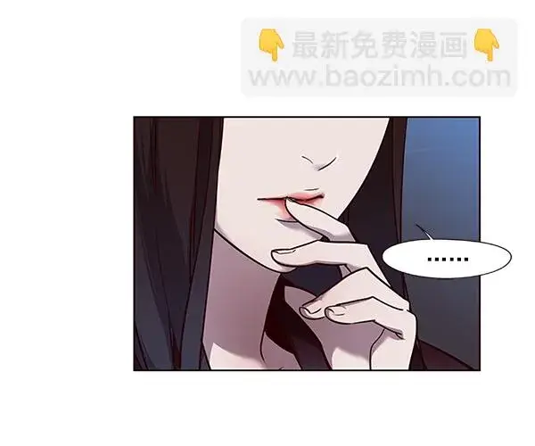 漫画《觉醒吧，铲屎官！》第46话第7张图