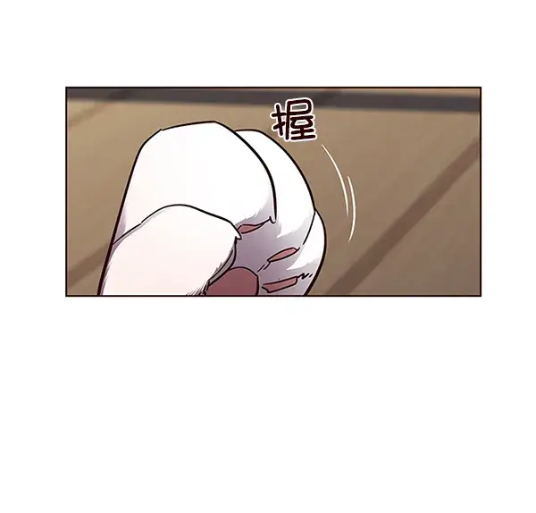 漫画《觉醒吧，铲屎官！》第46话第80张图