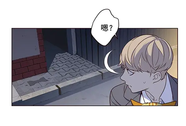 漫画《觉醒吧，铲屎官！》第2话第79张图
