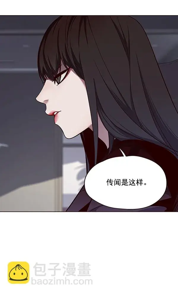 漫画《觉醒吧，铲屎官！》第47话第11张图