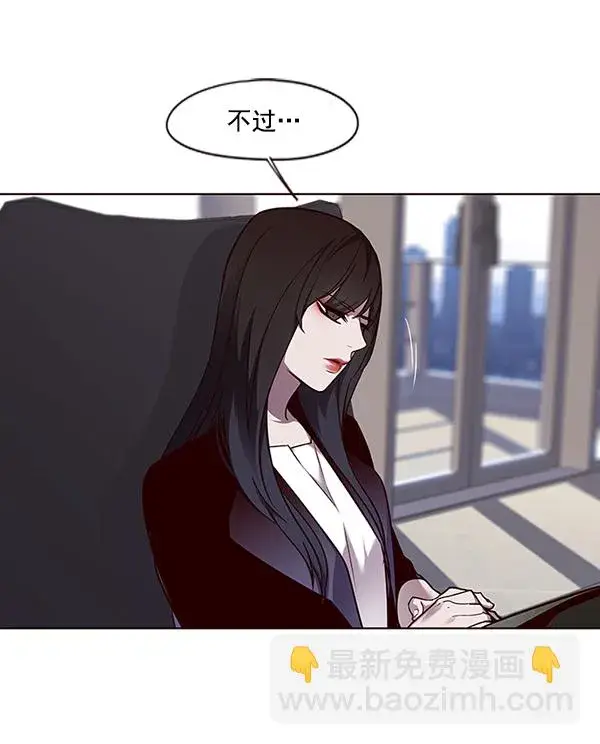 漫画《觉醒吧，铲屎官！》第47话第22张图