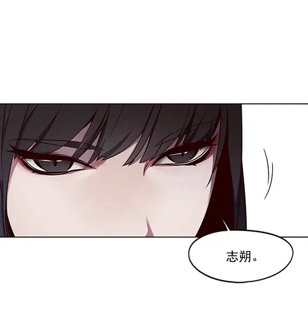 漫画《觉醒吧，铲屎官！》第47话第6张图