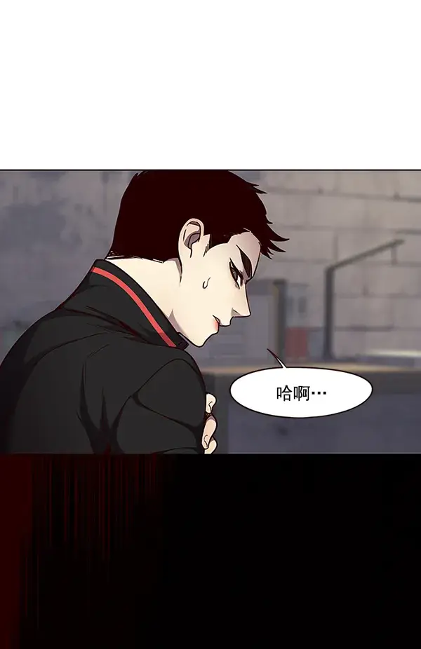 漫画《觉醒吧，铲屎官！》第47话第60张图