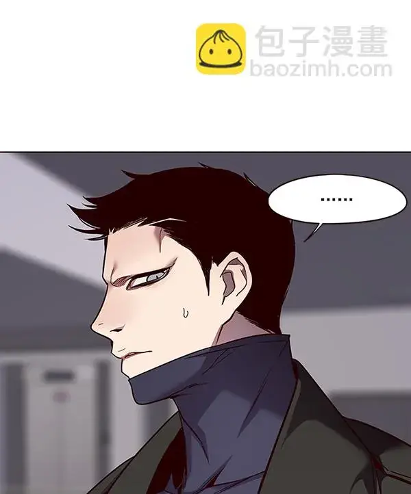 漫画《觉醒吧，铲屎官！》第47话第84张图