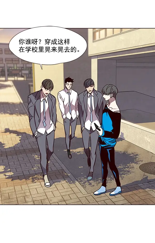 漫画《觉醒吧，铲屎官！》第48话第47张图