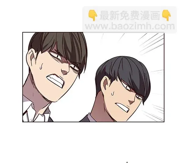 漫画《觉醒吧，铲屎官！》第48话第57张图
