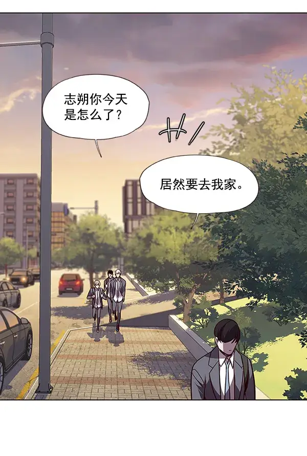 漫画《觉醒吧，铲屎官！》第48话第60张图