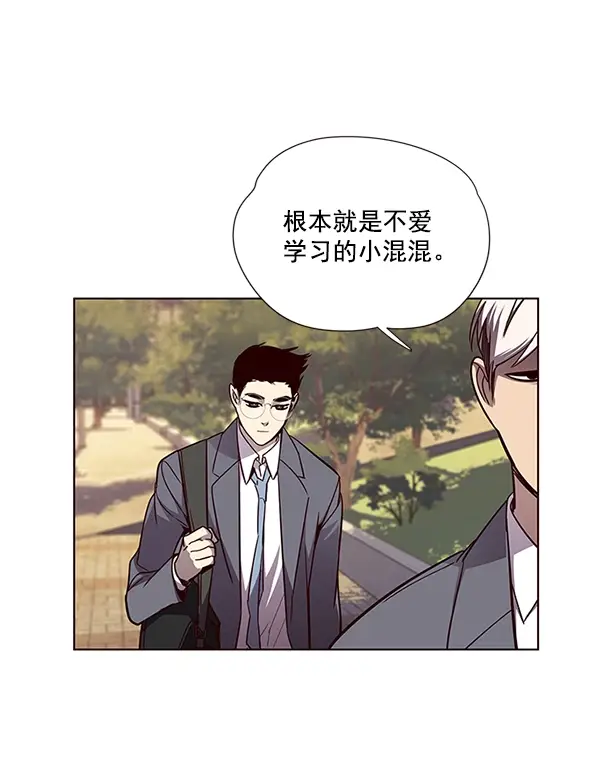 漫画《觉醒吧，铲屎官！》第48话第64张图