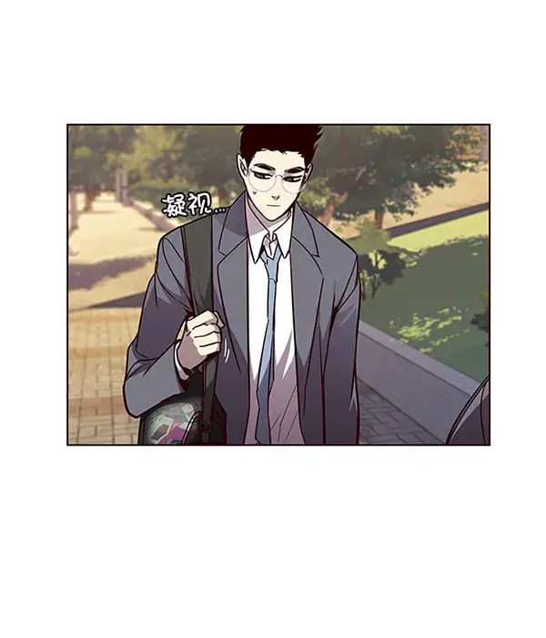 漫画《觉醒吧，铲屎官！》第48话第65张图