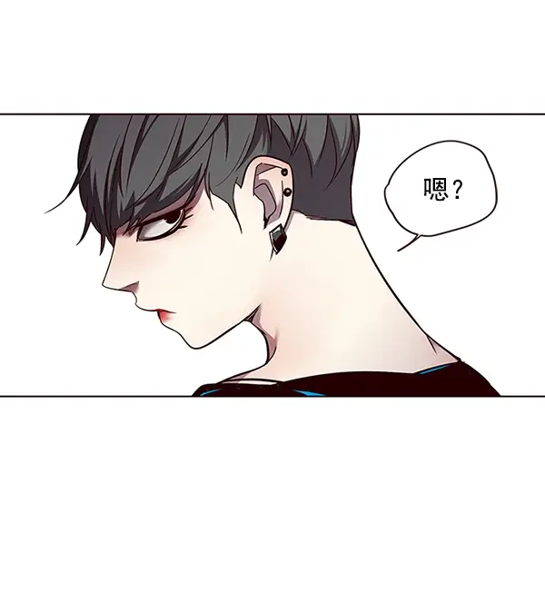 漫画《觉醒吧，铲屎官！》第48话第68张图