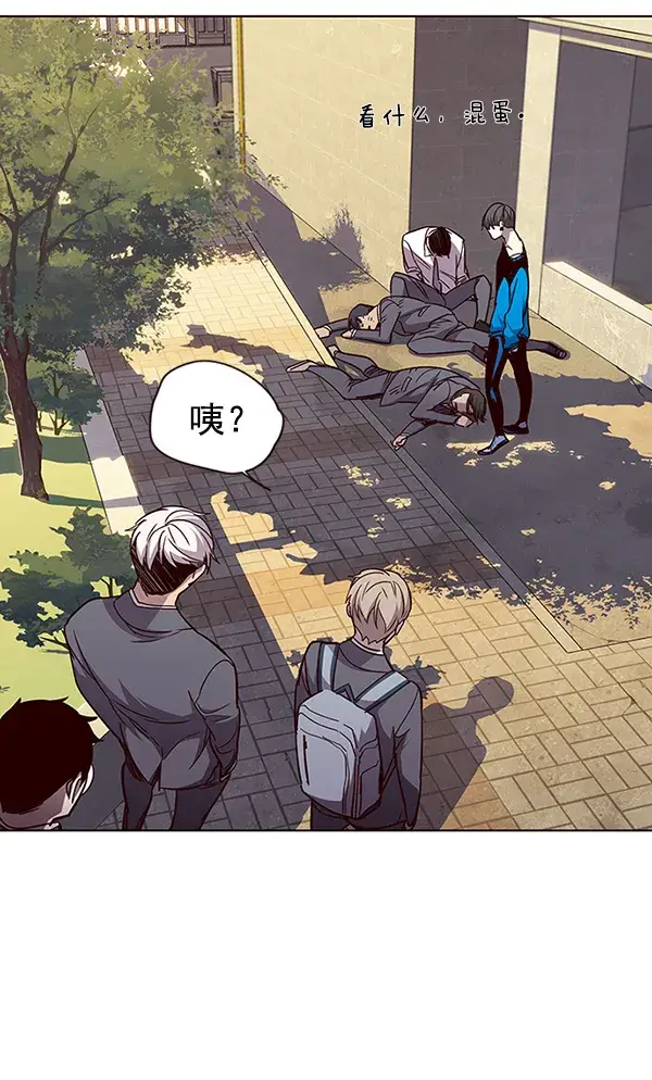 漫画《觉醒吧，铲屎官！》第48话第69张图