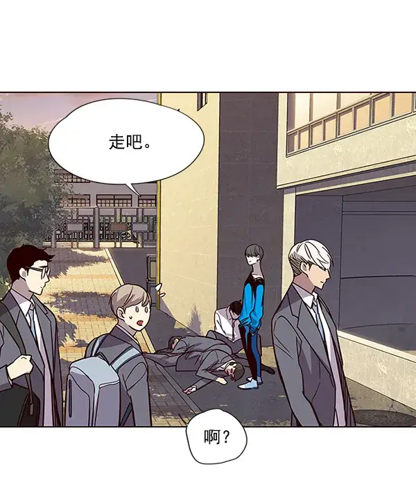 漫画《觉醒吧，铲屎官！》第48话第72张图